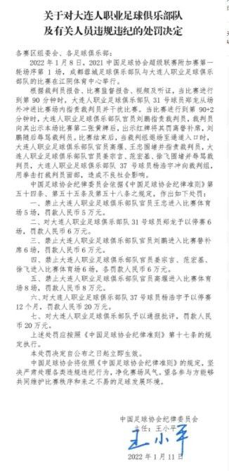 该电影由黄百鸣监制、林德禄执导，古天乐、张智霖、郑嘉颖领衔主演，宣萱、黄宗泽、谢天华、张继聪等人主演